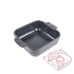 Khay nướng vuông gốm Peugeot Appolia 61180 18cm màu đen Slate