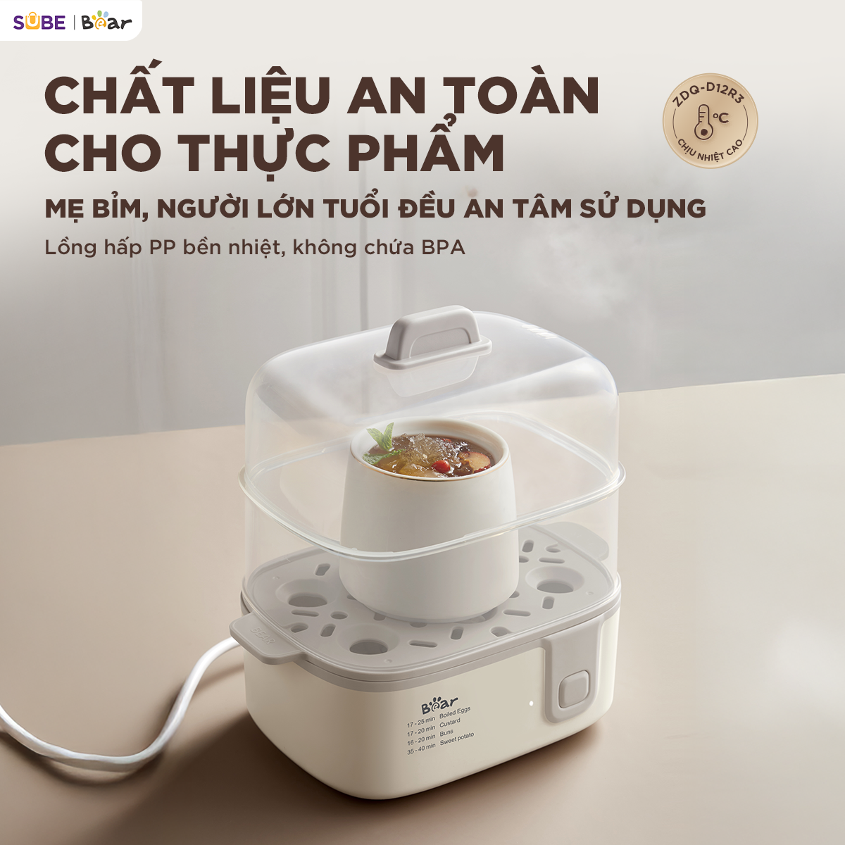  Nồi Hấp Bear ECK-125NR 