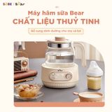  Máy Hâm Sữa Tiệt Trùng Bear WW-4H12M 