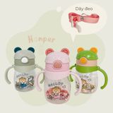  Bình Hút Nước Cho Bé Hình Gấu 400ml HK2502 