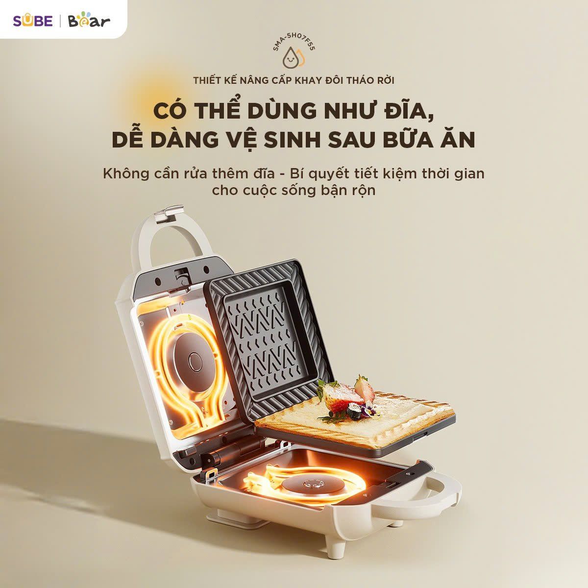  Máy Nướng Bánh 2 Khay Bear SMA-5H07F55 