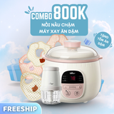  Combo Nồi Nấu Chậm 0.8L SUBE001 + Máy Xay Ăn Dặm 8 Lưỡi 0.3L CH-5H02D24 