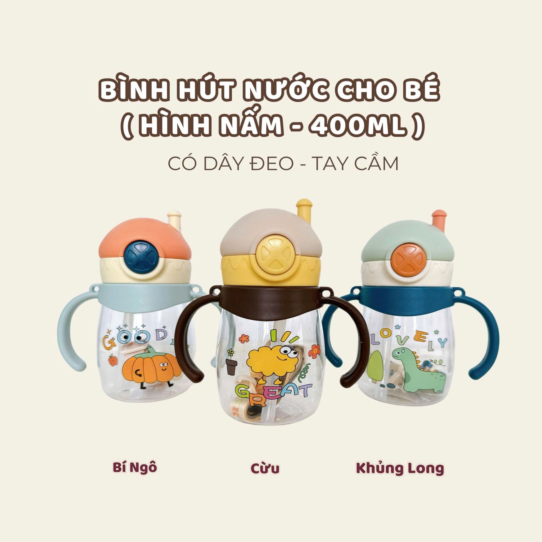  Bình Hút Nước Cho Bé Hình Nấm 400ml HK2501 