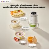  Máy Xay Ăn Dặm Thông Minh Bear 0.3L BFM-025JM 