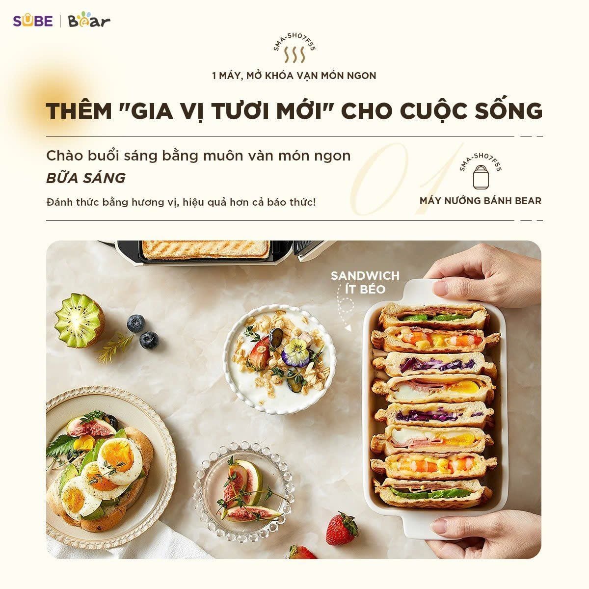  Máy Nướng Bánh 2 Khay Bear SMA-5H07F55 