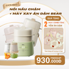  Combo Nồi Nấu Chậm Bear SC-4H10E + Máy Xay Ăn Dặm 8 Lưỡi Bear CH-5H02D24 