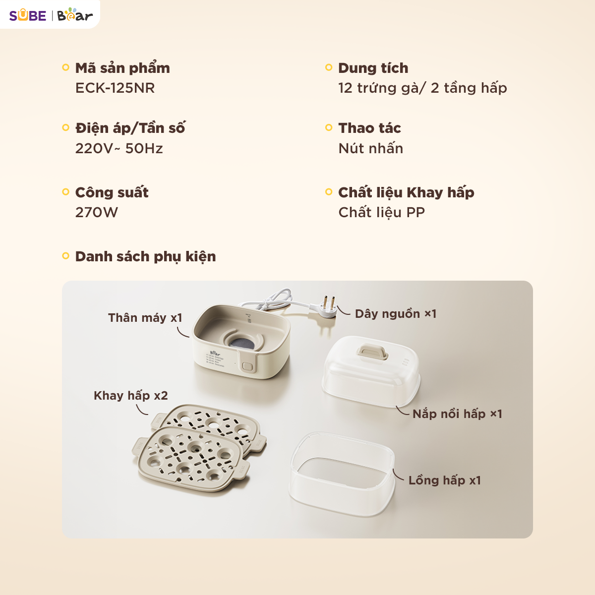  Nồi Hấp Bear ECK-125NR 