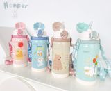 Bình Giữ Nhiệt Honper 450ml HP118 