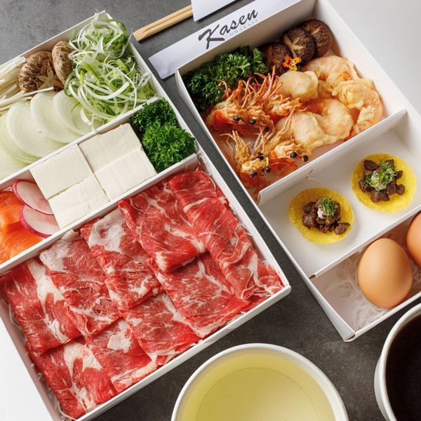  Ushinabe Hotpot for Home 2 People 