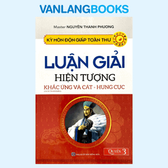Kỳ Mơn Độn Giáp Toàn Thư Quyển 3 -Luận Giải Hiện Tượng Khắc Ứng Và Cát - Hung Cục