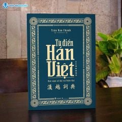 Từ Điển Hán - Việt - (Tái Bản 2025) - Vanlangbooks