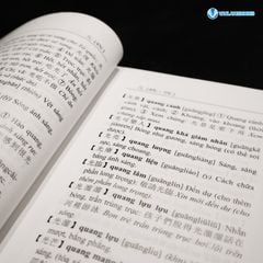 Từ Điển Hán - Việt - (Tái Bản 2025) - Vanlangbooks