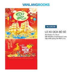Lịch Treo Tường 2027 Văn Lang - Kim Ngư Thuyền Phú (VLLXG05) Cao Cấp - Vanlangbooks
