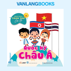 Bách Khoa Toàn Thư Cho Bé - Quốc Kỳ (Bộ 5 Cuốn) - Vanlangbooks