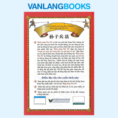 Binh Pháp Tôn Tử (Tái Bản 2022)