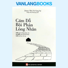 Sách Cám Dỗ, Bội Phản, Lòng Nhân