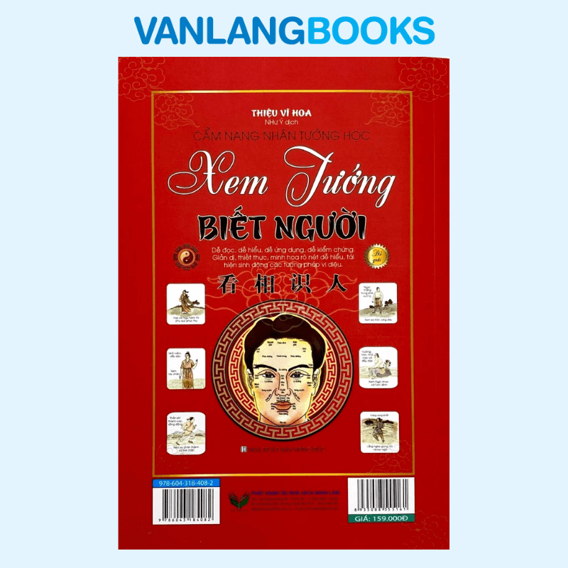 Cẩm Nang Nhân Tướng Học - Xem Tướng Biết Người