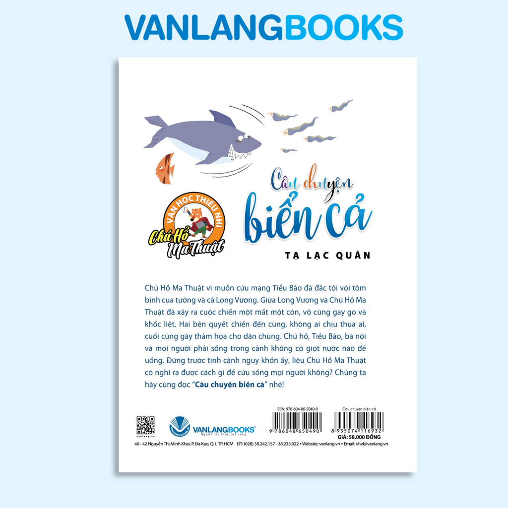 Chú Hổ Ma Thuật: Câu Chuyện Biển Cả - Vanlangbooks