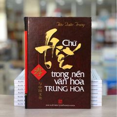 Chữ Hiếu Trong Nền Văn Hóa Trung Hoa - Vanlangbooks