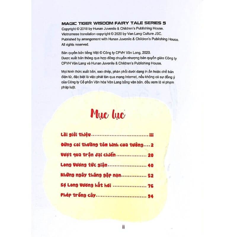 Chú Hổ Ma Thuật: Câu Chuyện Biển Cả - Vanlangbooks