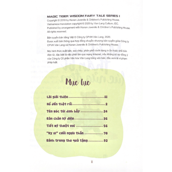 Chú Hổ Ma Thuật: Vị Khách Thần Bí Lúc Nửa Đêm - Vanlangbooks