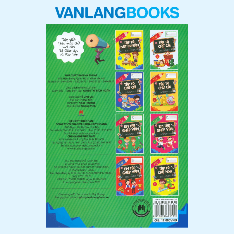 Chuẩn Bị Cho Bé Vào Lớp 1 - Em Tập Ghép Vần Quyển 5