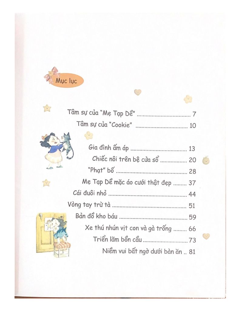 Cookie và mẹ Tạp Dề - Xe thú nhún vịt con và gà trống - Vanlangbooks