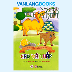 Cổ Tích Trăng Non - Cao Và Thấp