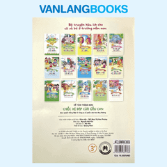 Cổ Tích Trăng Non - Chiếc Xe Đạp Của Gấu Con