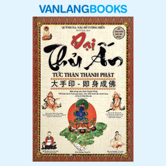 Đại Thủ Ấn - Tức Thân Thành Phật (2020)