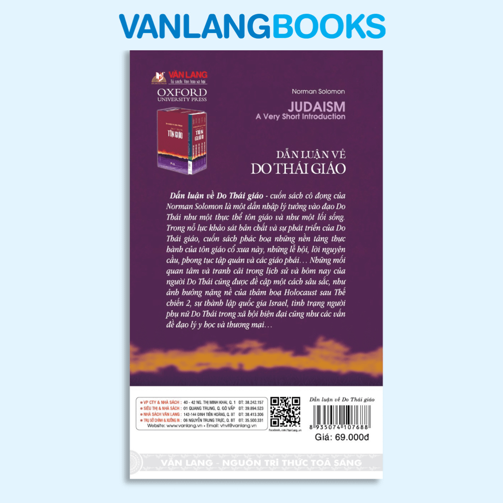 Dẫn Luận Về Do Thái Giáo - Vanlangbooks