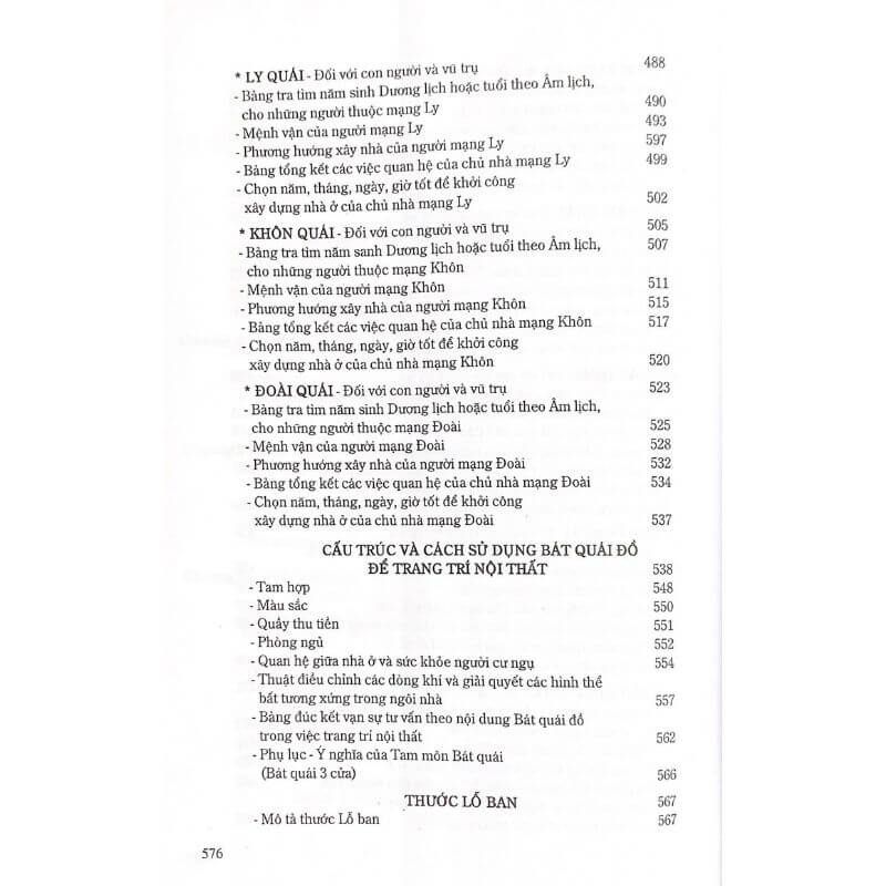 Địa Lý Toàn Thư Tân Biên (Tái Bản 2021) - Vanlangbooks