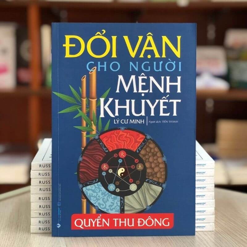 Đổi Vận Cho Người Mệnh Khuyết - Quyển Thu Đông - (Tái Bản 2024) - Vanlangbooks