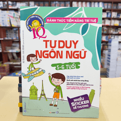 Đánh Thức Tiềm Năng Trí Tuệ - Tư Duy Ngôn Ngữ (Tái Bản 2021) - Vanlangbooks