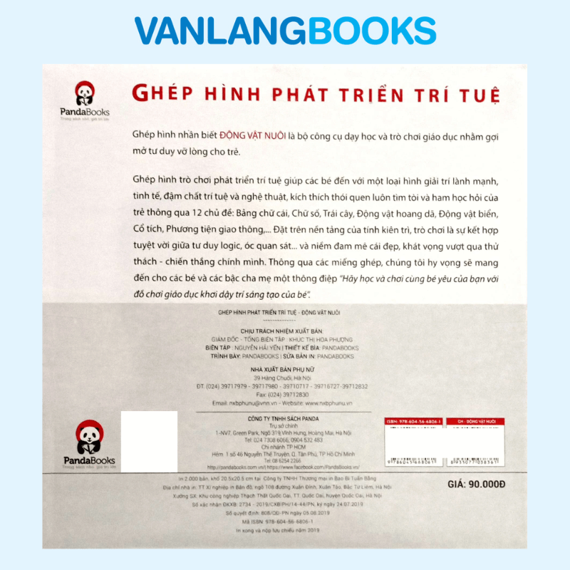 Ghép Hình Phát Triển Trí Tuệ - Động Vật Nuôi (Tái Bản 2019)