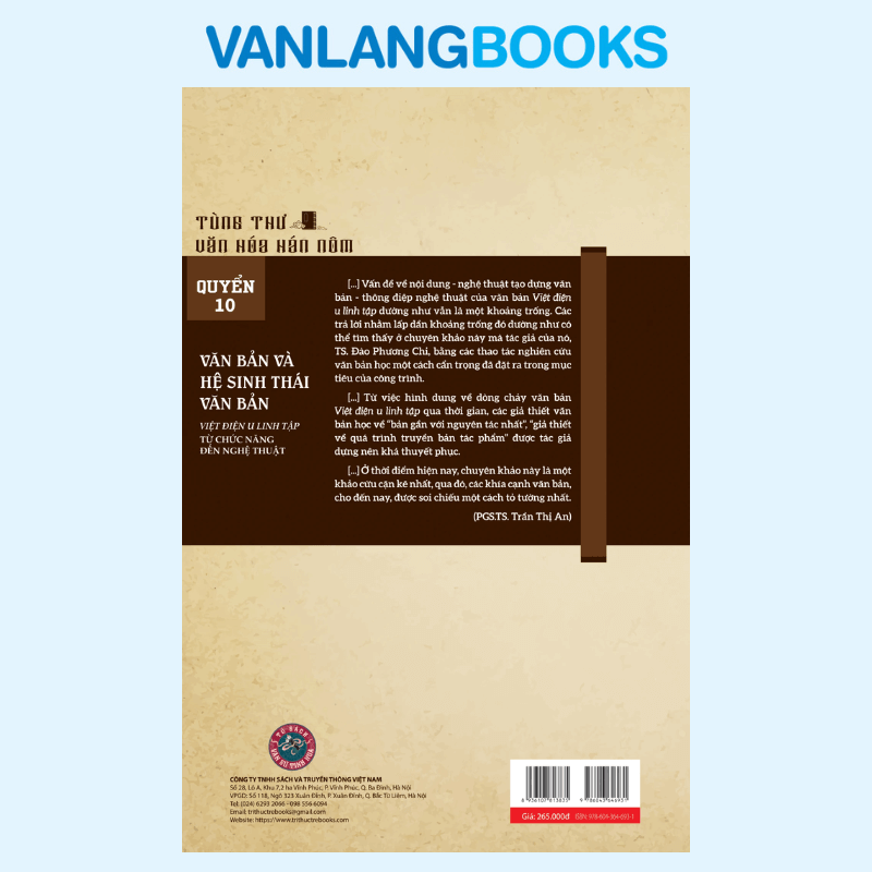 Văn Bản Và Hệ Sinh Thái Văn Bản - Việt Điện U Linh Tập Từ Chức Năng Đến Nghệ Thuật