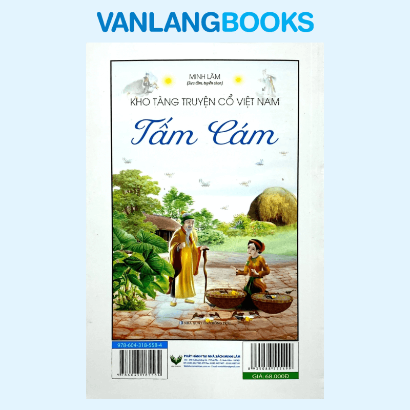 Kho Tàng Truyện Cổ Việt Nam - Tấm Cám