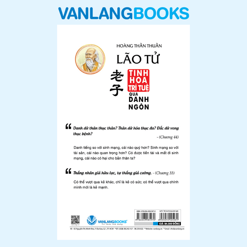 Lão Tử - Tinh Hoa Trí Tuệ Qua Danh Ngôn (Tái bản 2021) - Vanlangbooks