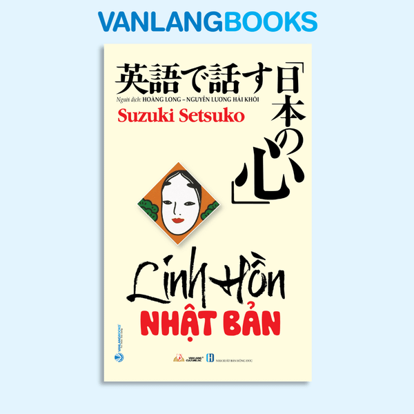 Linh Hồn Nhật Bản - Vanlangbooks