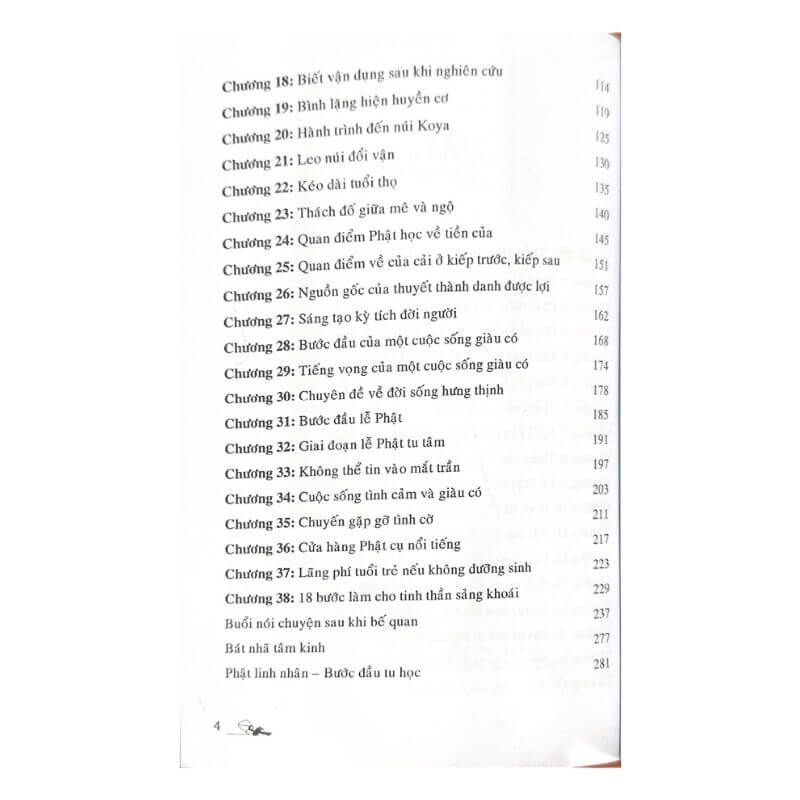 Mật Tông Nhập Môn Tu Học ( Tái bản 2022) - Vanlangbooks