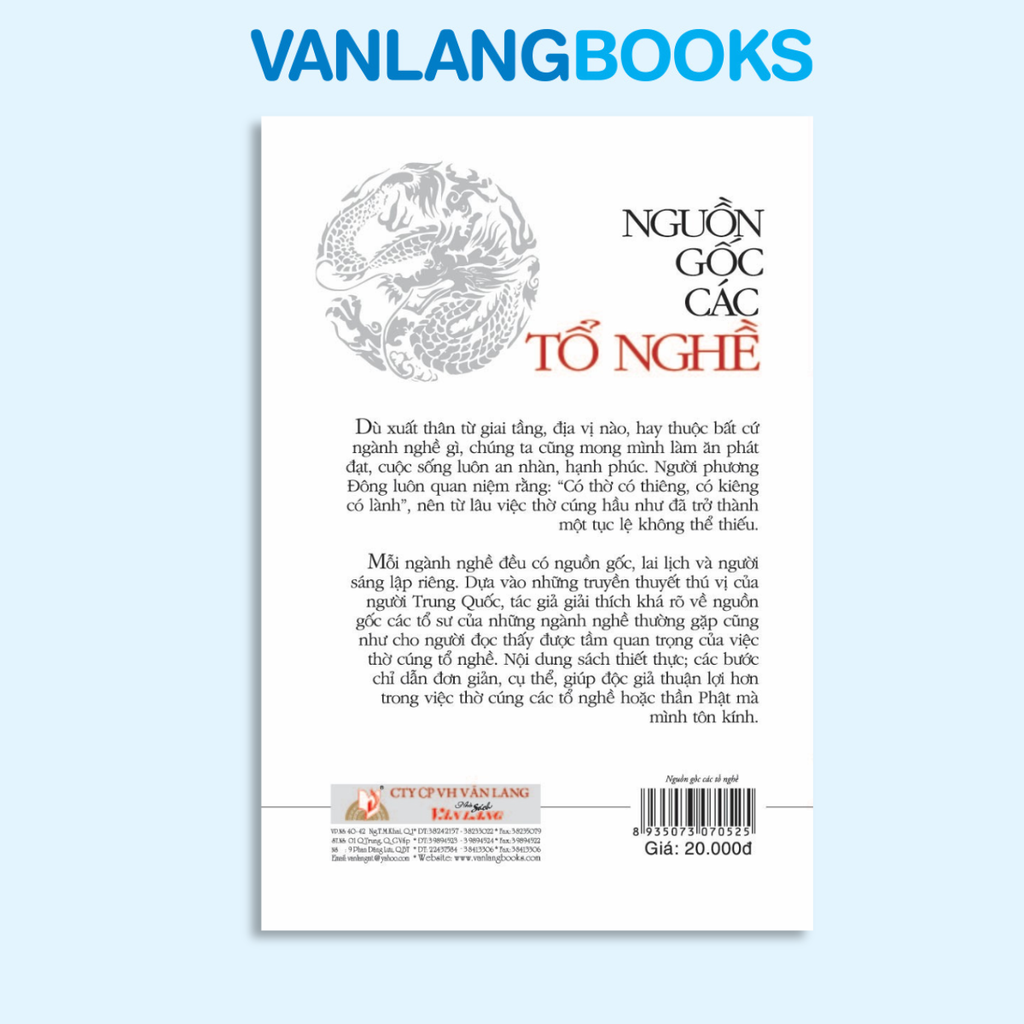 Nguồn gốc các tổ nghề - Vanlangbooks
