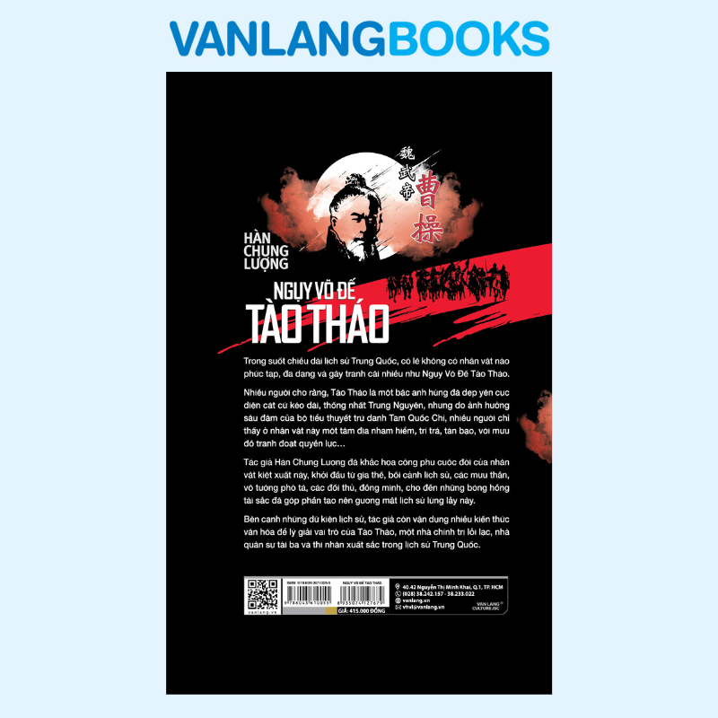 Ngụy Võ Đế - Tào Tháo (Tái bản 2022) - Vanlangbooks