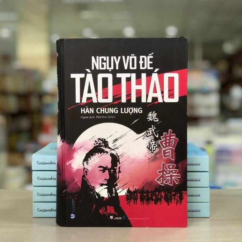 Ngụy Võ Đế - Tào Tháo (Tái bản 2022) - Vanlangbooks