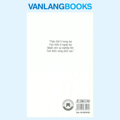 Nhật Ký Trong Tù