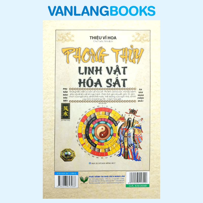 Những Điều Cấm Kỵ Khi Sử Dụng Linh Vật Phong Thủy