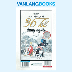 Tam Thập Lục Kế - 36 Kế Cầu Người