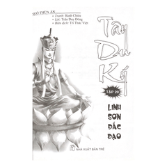 Sách Truyện Tranh Tây du ký T20 -Linh sơn đắc đạo - Vanlangbooks