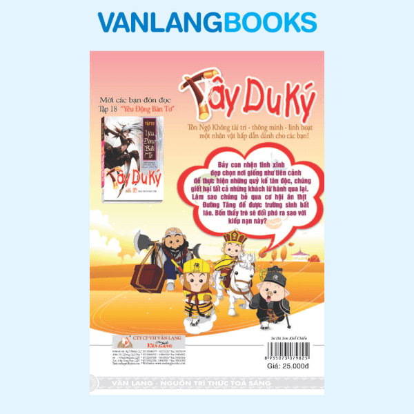 Sách Truyện Tranh Tây du ký T17 -Sư đà sơn khổ chiến - Vanlangbooks