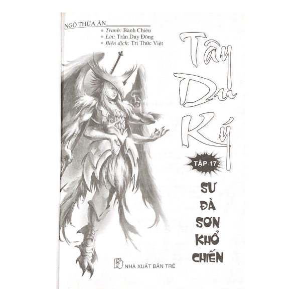 Sách Truyện Tranh Tây du ký T17 -Sư đà sơn khổ chiến - Vanlangbooks