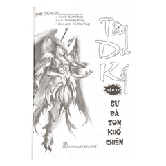 Sách Truyện Tranh Tây du ký T17 -Sư đà sơn khổ chiến - Vanlangbooks